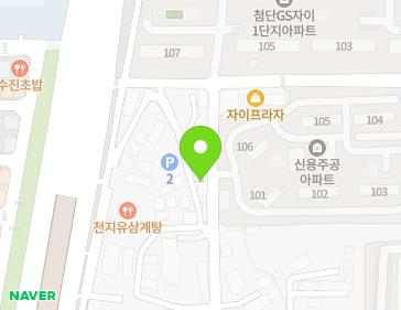약도 이미지