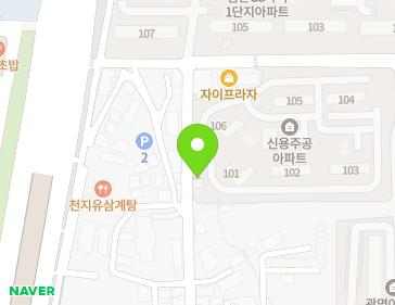 약도 이미지