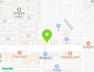 약도 이미지