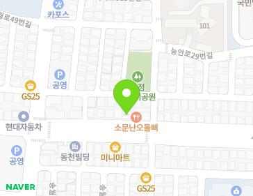 약도 이미지