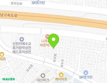 약도 이미지