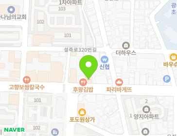 약도 이미지