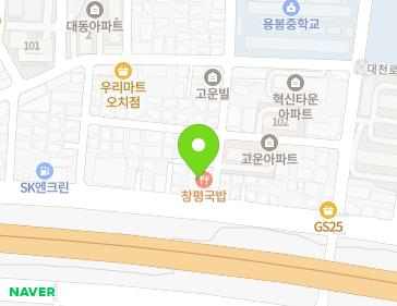 약도 이미지