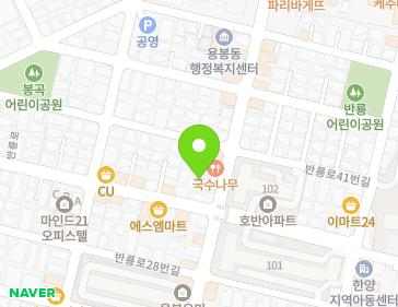 약도 이미지