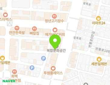 약도 이미지