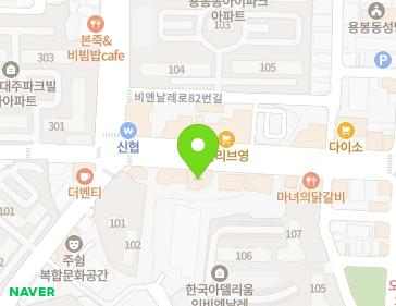 약도 이미지
