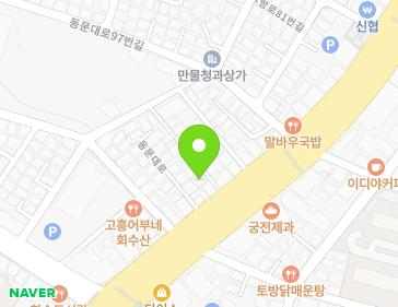 약도 이미지