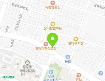 약도 이미지