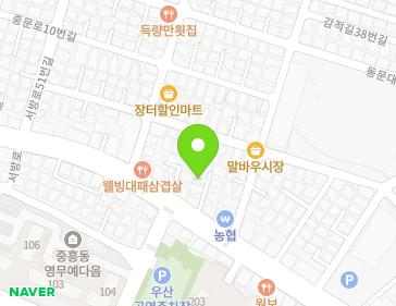 약도 이미지