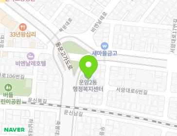 약도 이미지