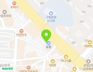 약도 이미지