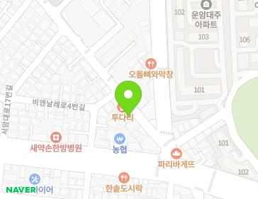 약도 이미지