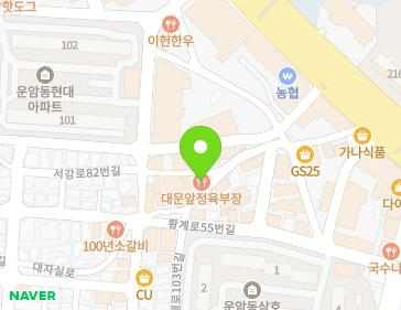 약도 이미지