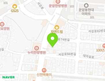 약도 이미지