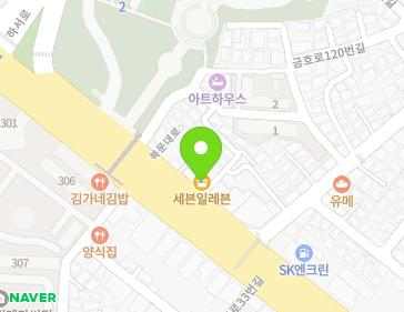 약도 이미지