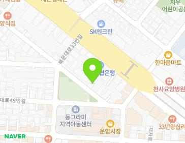 약도 이미지