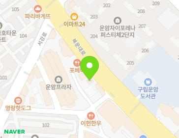 약도 이미지