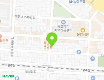 약도 이미지