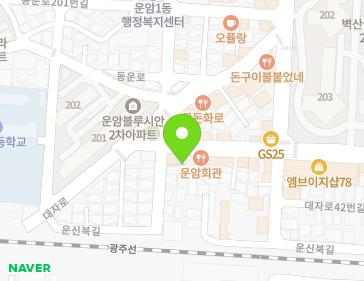 약도 이미지