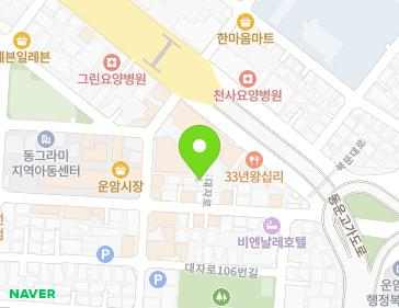 약도 이미지