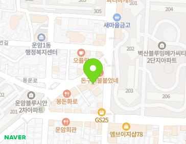 약도 이미지