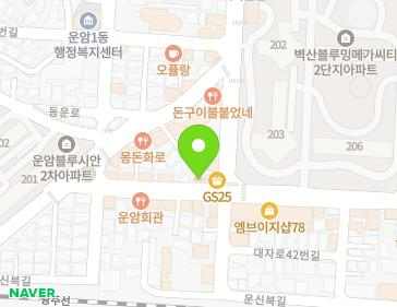 약도 이미지