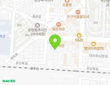 약도 이미지