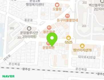 약도 이미지