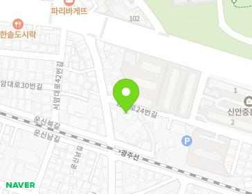 약도 이미지