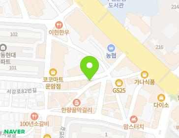 약도 이미지