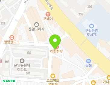 약도 이미지