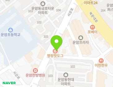 약도 이미지