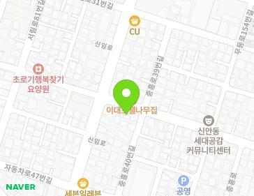 약도 이미지