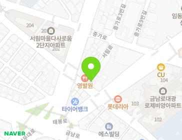 약도 이미지