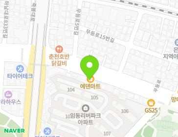 약도 이미지