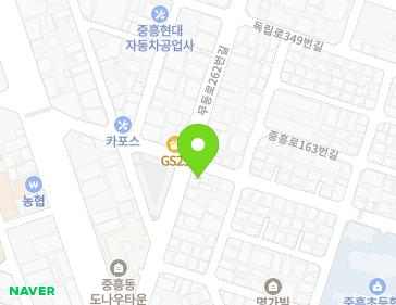 약도 이미지