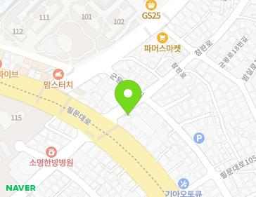 약도 이미지
