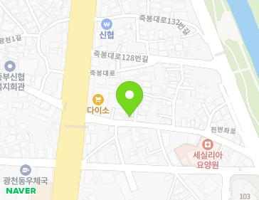 약도 이미지