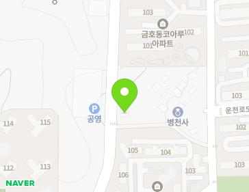 약도 이미지
