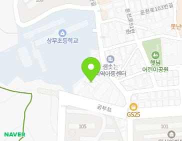 약도 이미지