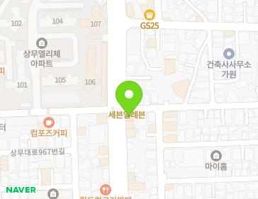 약도 이미지