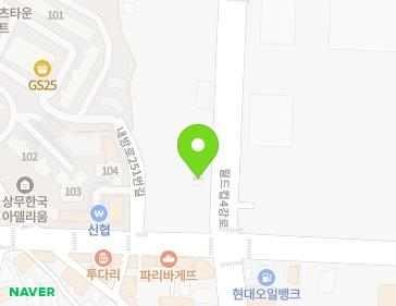 약도 이미지