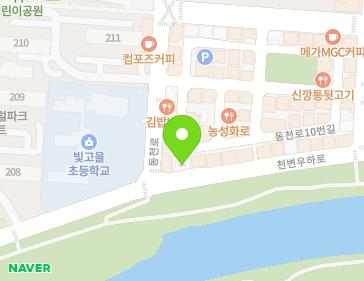 약도 이미지