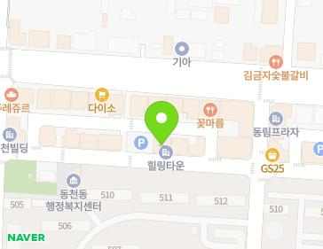 약도 이미지