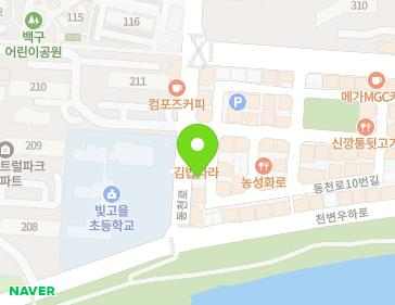 약도 이미지