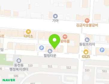 약도 이미지