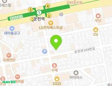 약도 이미지