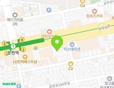 약도 이미지