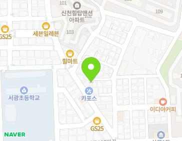 약도 이미지