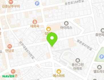 약도 이미지
